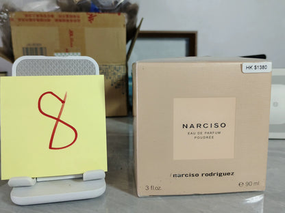 070826-15 Naxisu Powder Fatty 90ml 3 oz