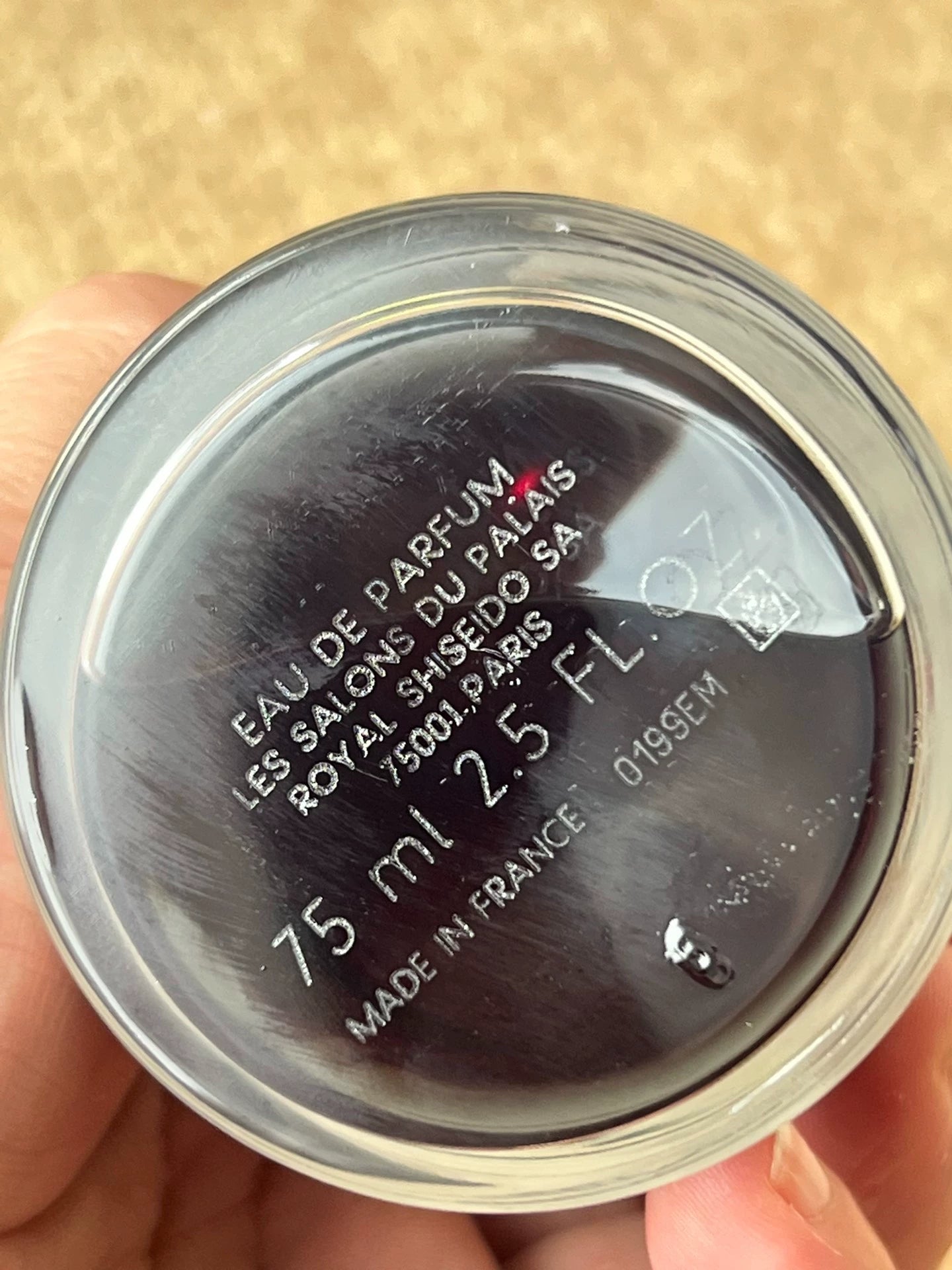 111125-2 Serge Lutens Eau de Parfum EDP 75ml 2.5oz