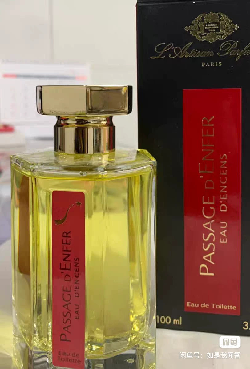 270326-27 Artisan Parfumeur Passage EDP 100ml