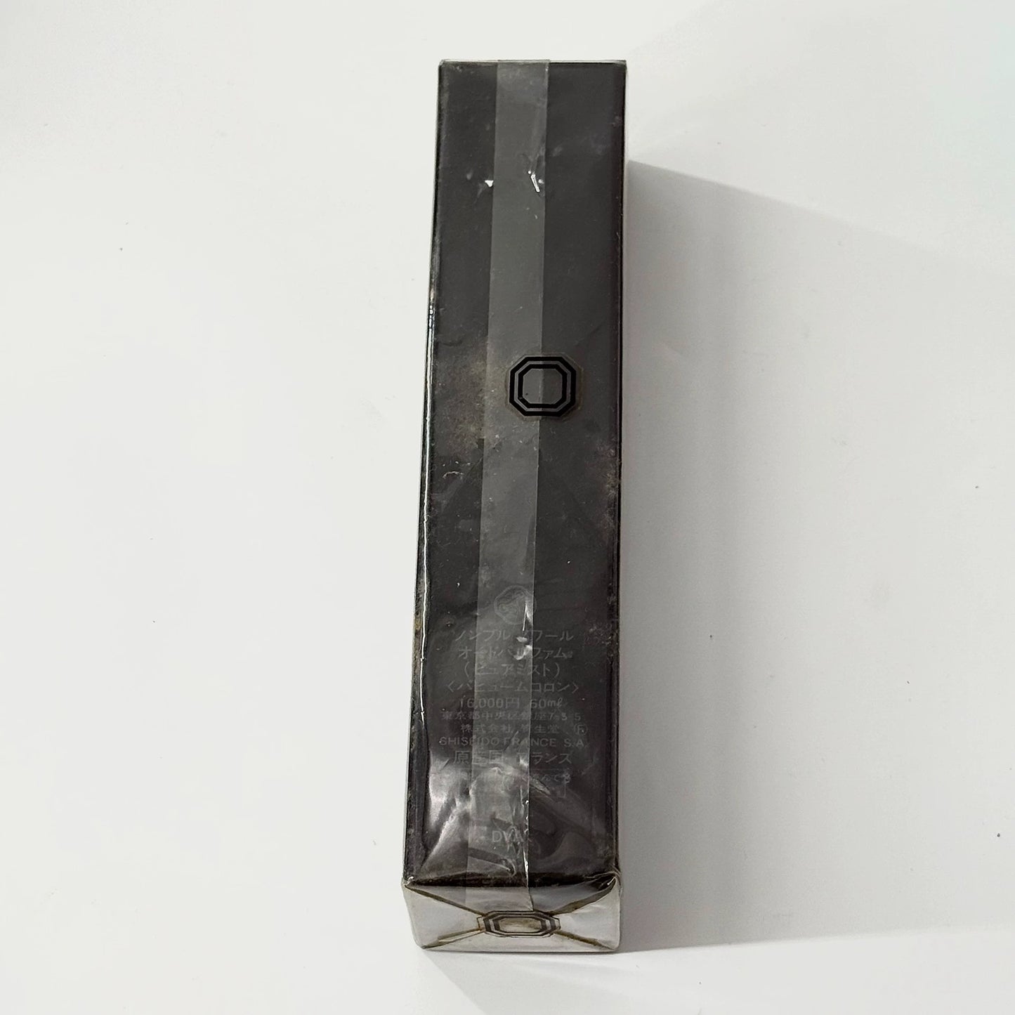 030826-115 Shiseido bla digital EDP 60ml 2 oz