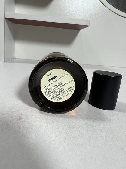 070926-22 Aesop Marrakech No Box Parfum 50ml 1.7 oz