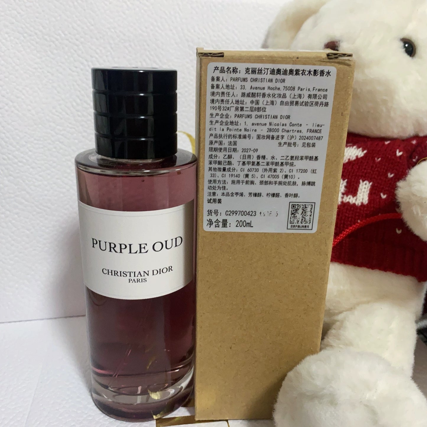100925-92 Christian Dior Purple OUD 200 ml 6.8oz  EDP