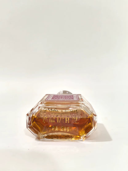 050325-94 Guerlain Nahima 7.5ml 1/4 oz Parfum