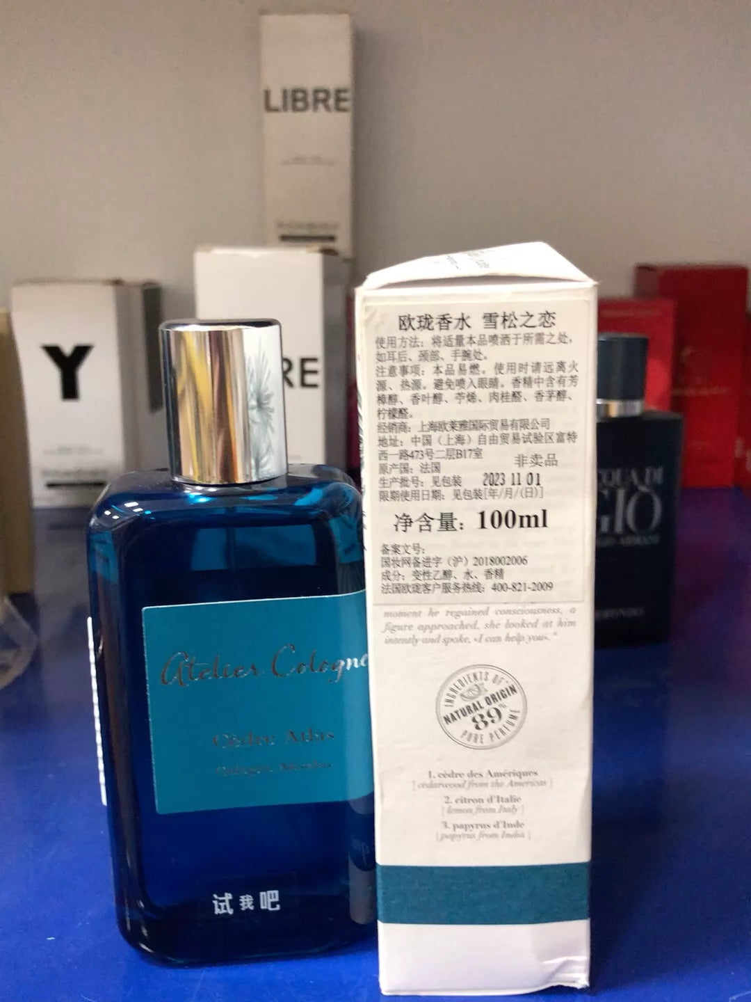 150726-92 Oulon Cedar Love 100ml 3.4 oz