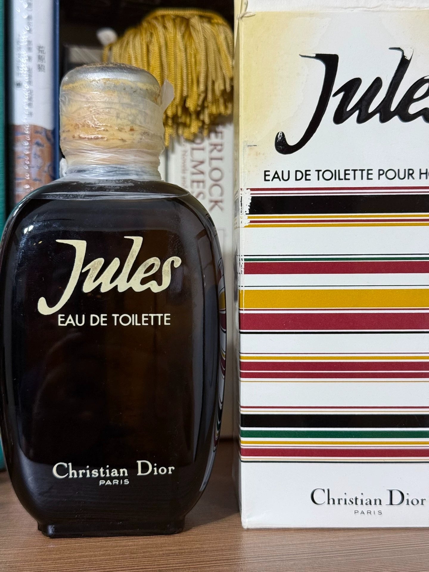 130926-4 Dior jules dipping bottle EDT 200ml 6.8 oz
