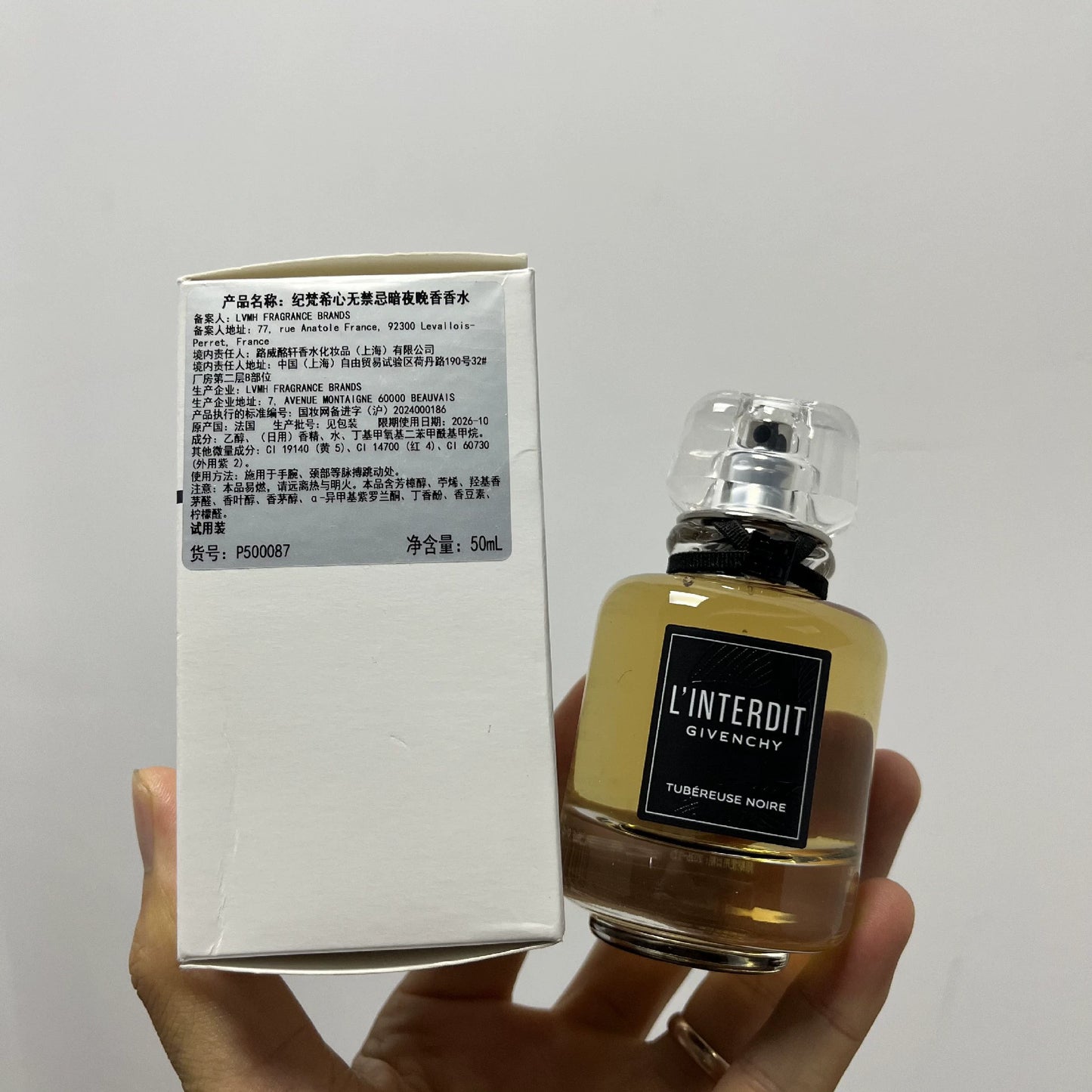 05826-308 Givenchy Heart No Taboo Parfum 50ml 1.7 oz