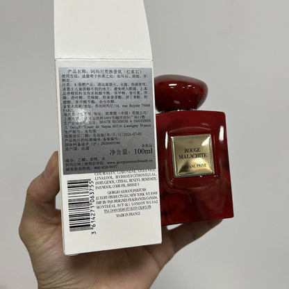 05826-167 Armani Noble Cardinal Stone 100ml 3.4 oz