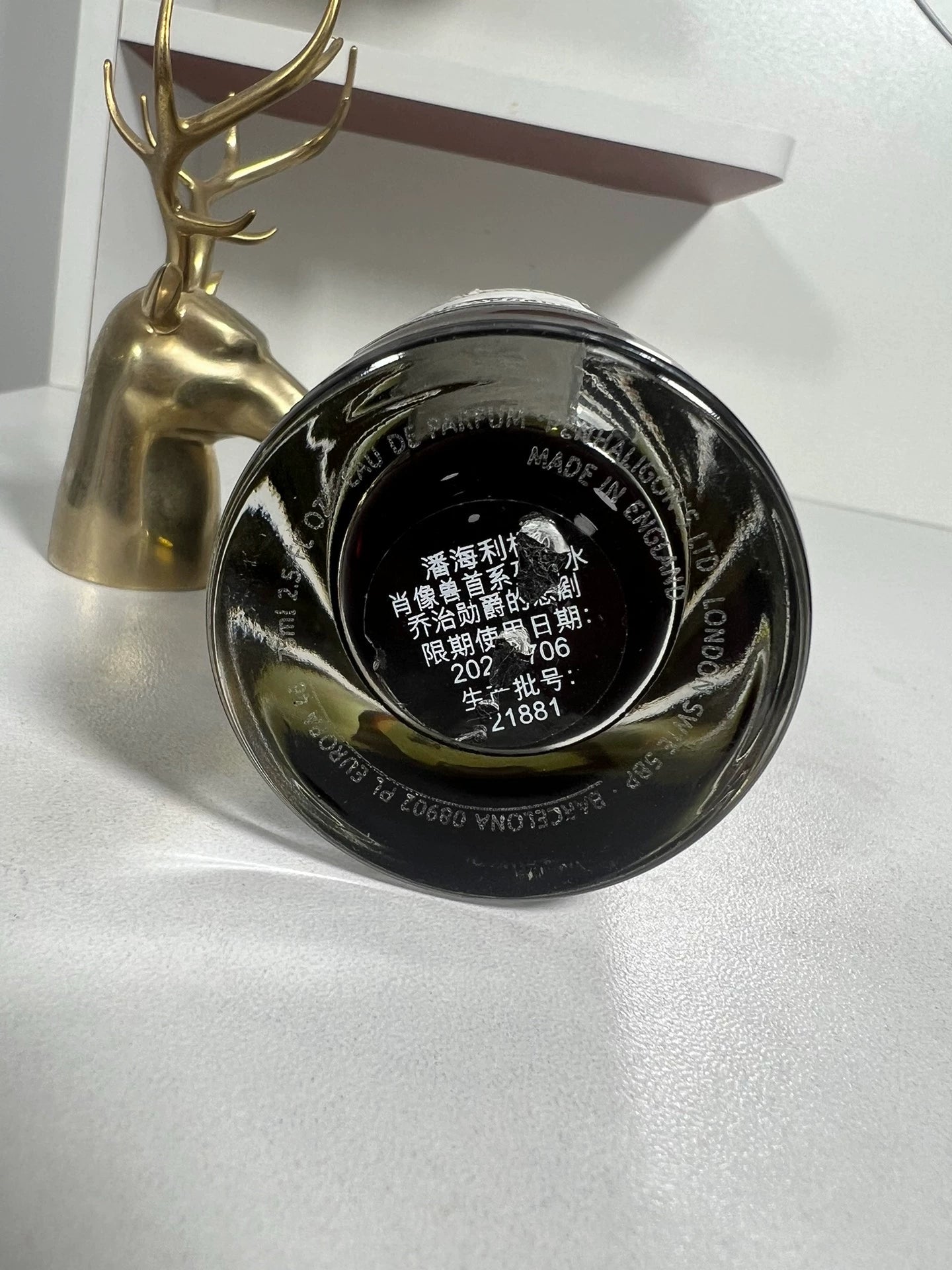 270726-48 Panhaligan Elk Head Parfum 75ml 2.5 oz