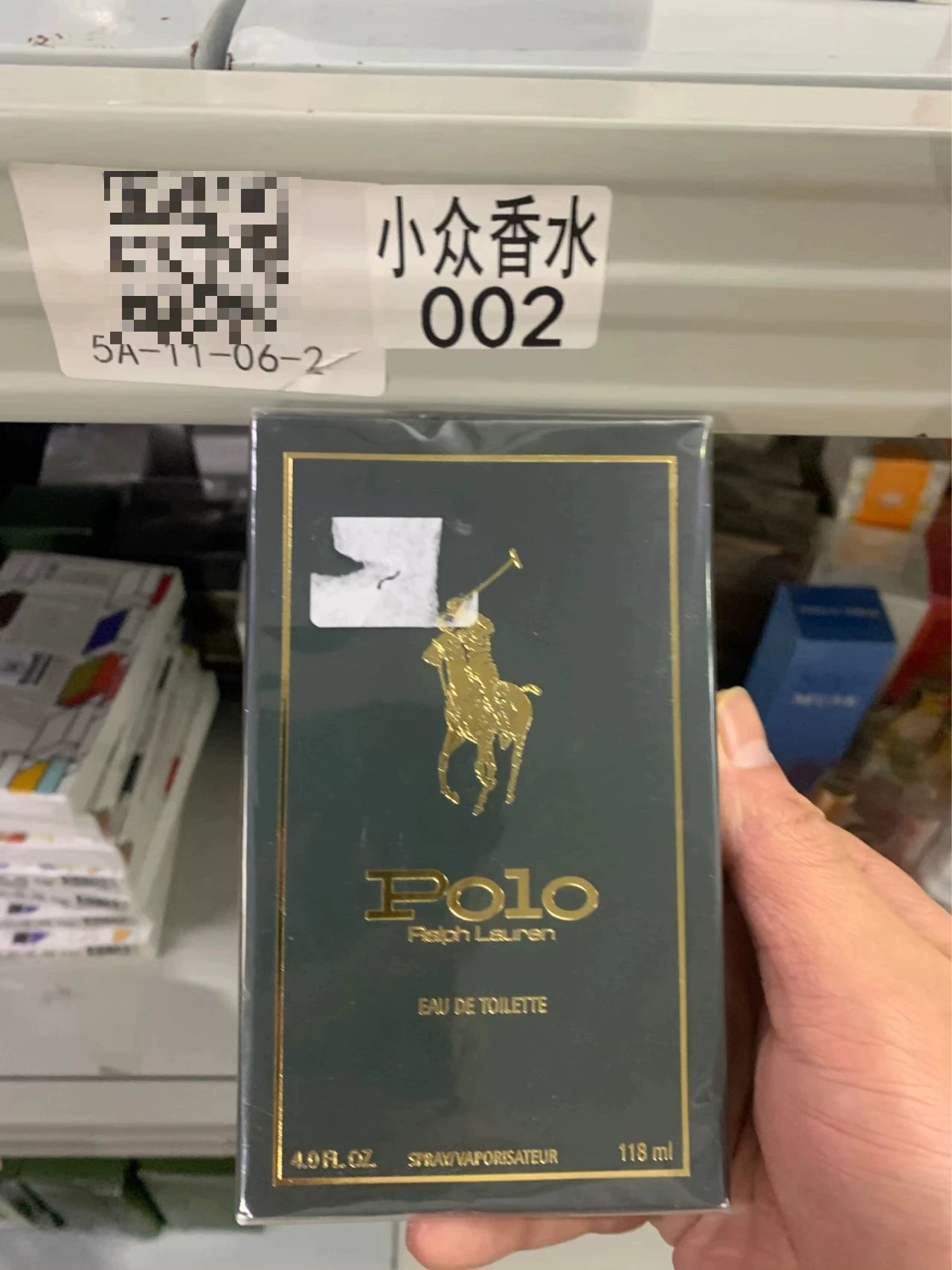 060626-7 Ralph Lauren Polo Green Bottle Eau de Toilette for Men Green Polo EDT 118ml 4 oz