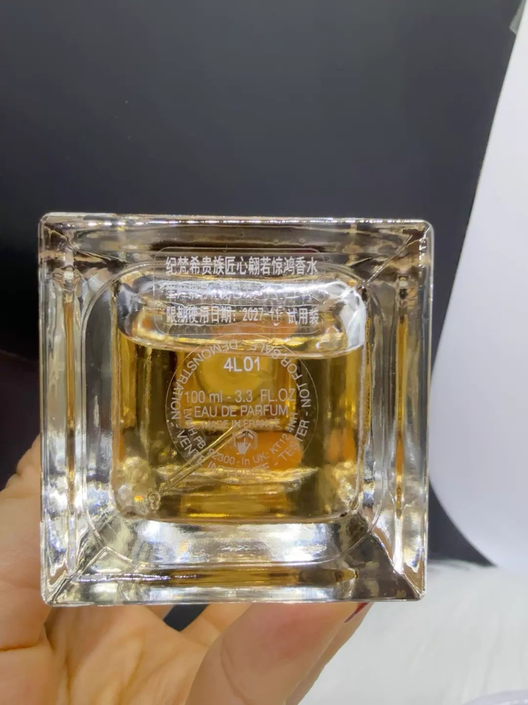 200426-24 Givenchy Elegance Perfume 100ml 3.4 oz