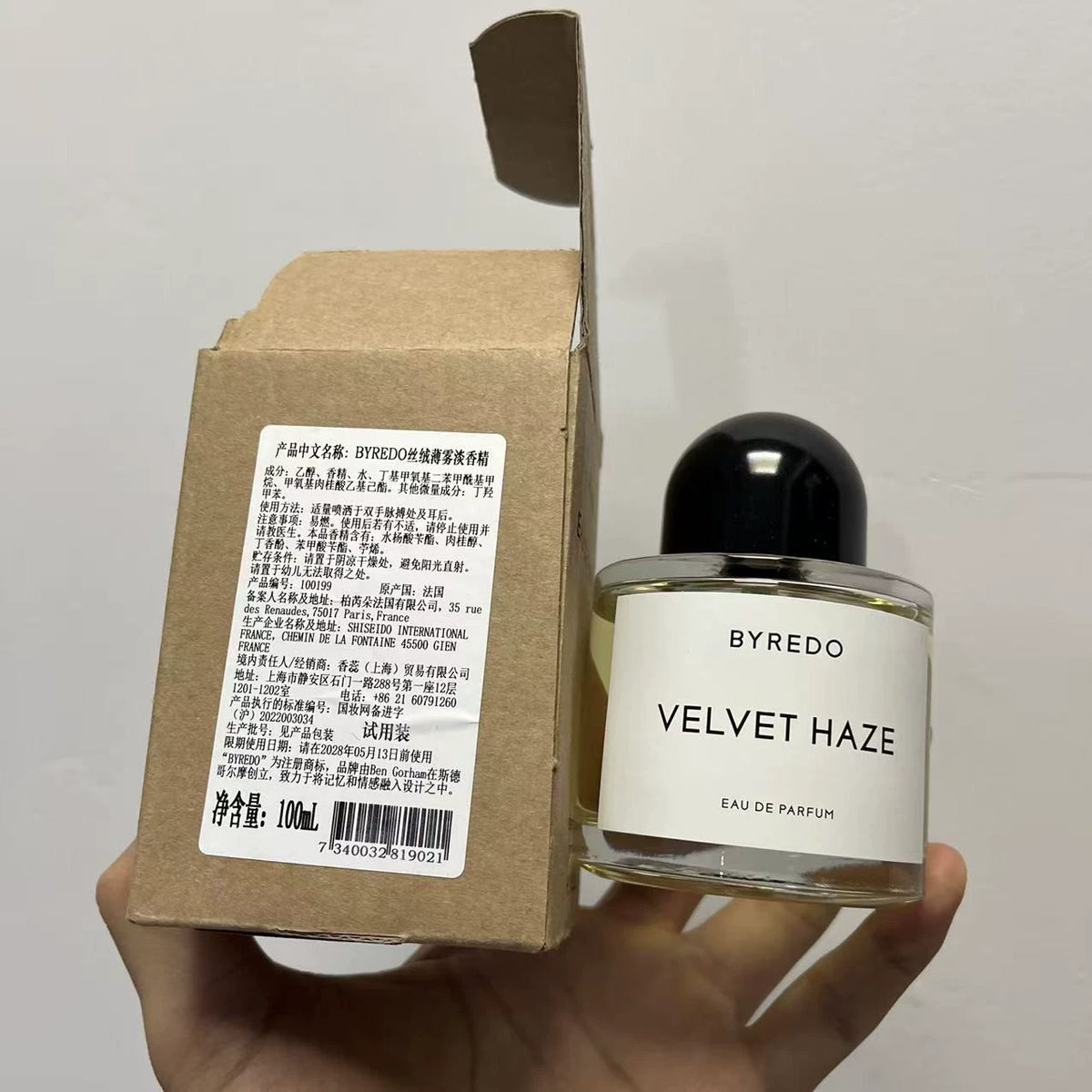 05826-447 Bai Ruide Velvet Parfum 100ml 3.4 oz