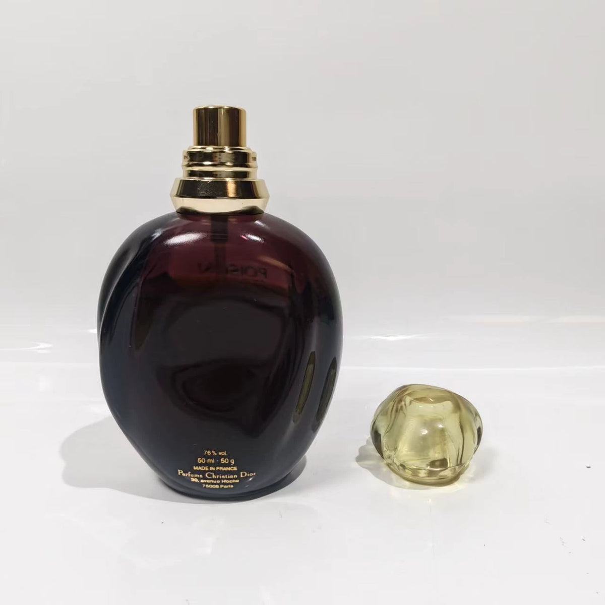 020926-145 Dior purple poison