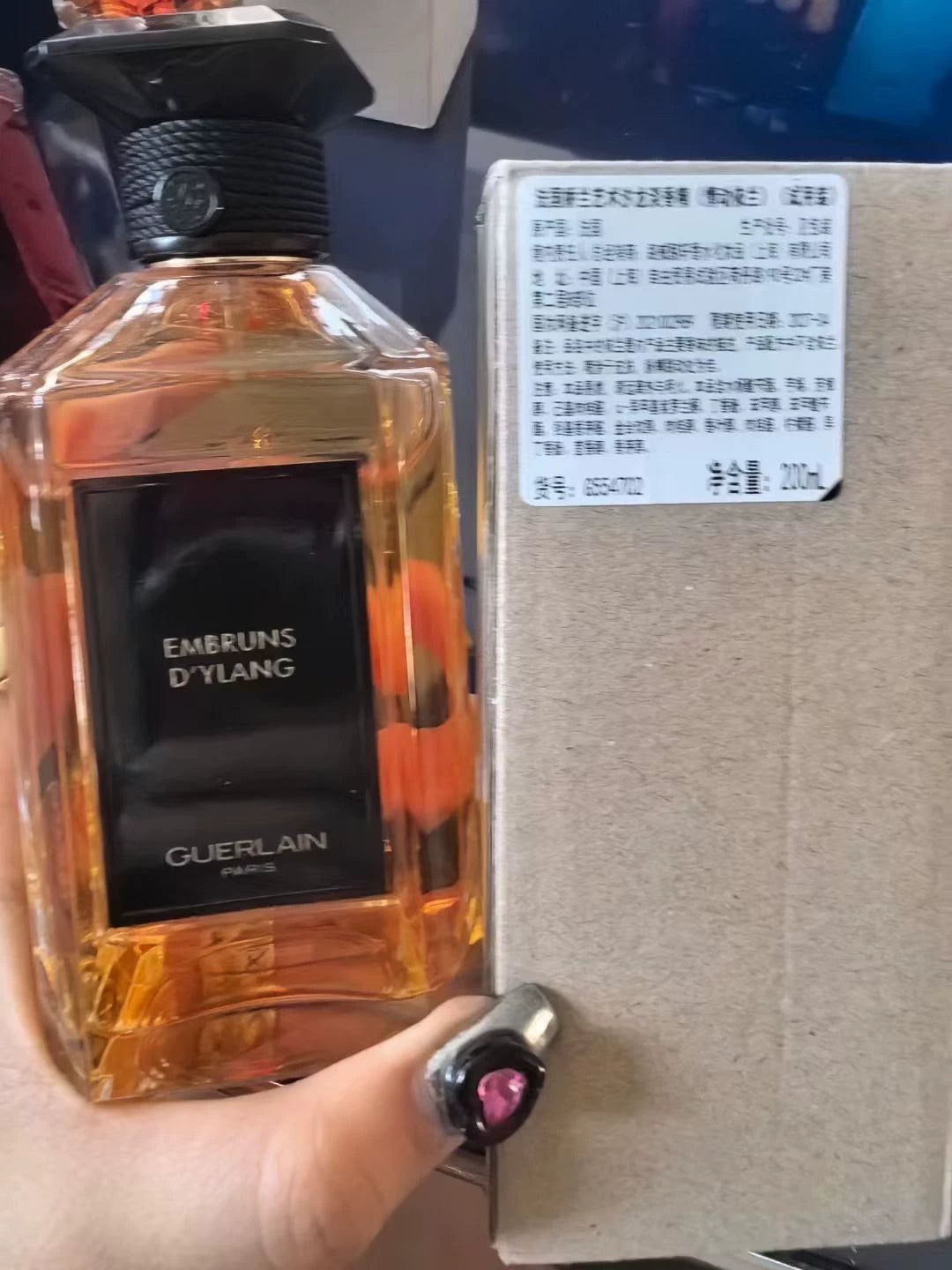 250226-57 Guerlain Perfume 200ML Choose 1 of these