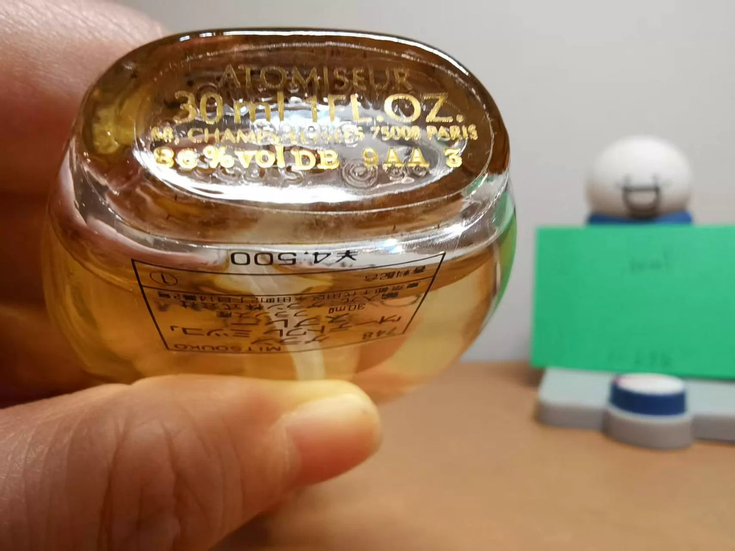 260326-61 Guerlain Guerlain Madame 30ml