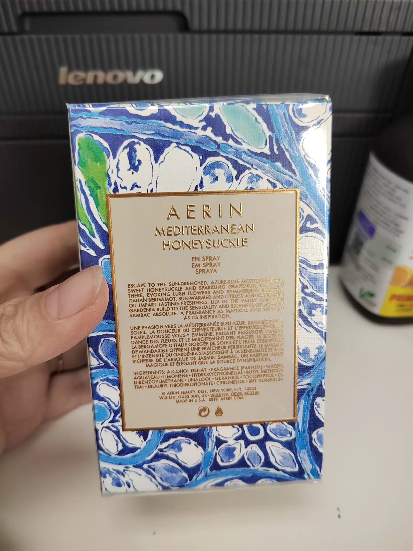 010926-145 AERIN Mediterranean water Perfume 50 ml 1.7 oz