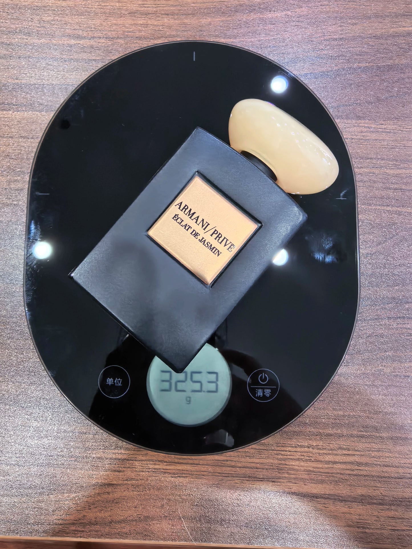 200826-52 Armani Private Giorgio Eclat EDP 100ml 3.4 oz