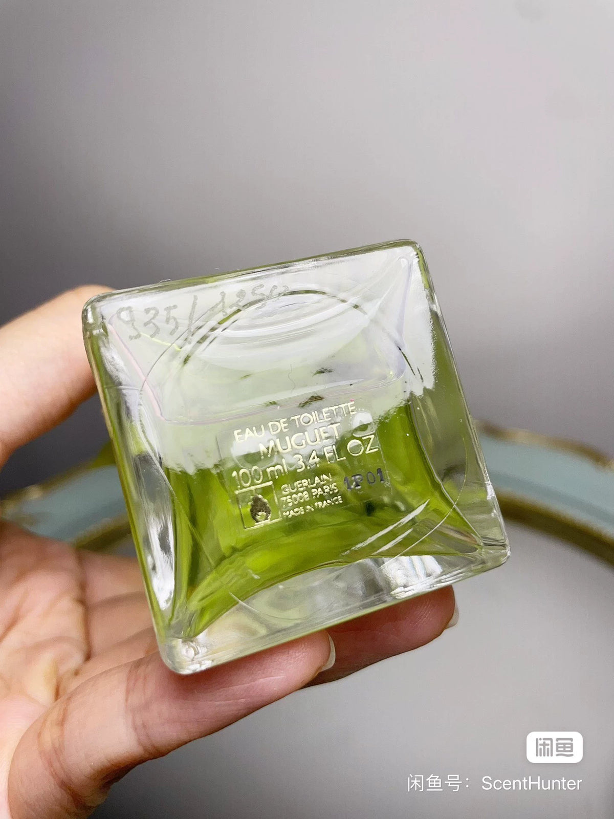 Guerlain Lily 100ml 3.4 oz