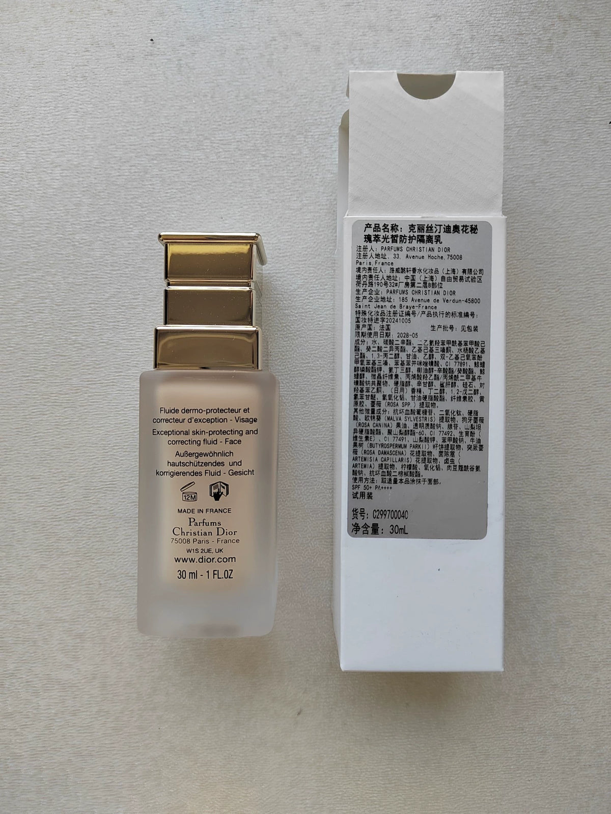 241026A-73 Dior GLOW 28.5 SPF50 30ml 1 oz