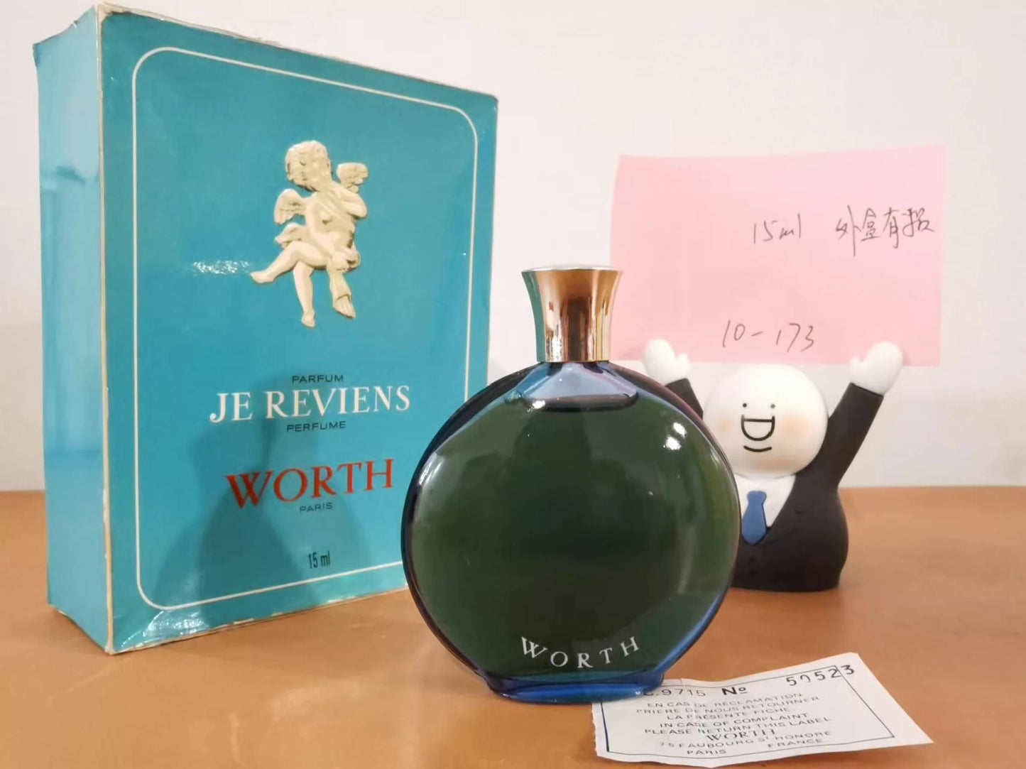 250326-28 worthworth will come 15ml