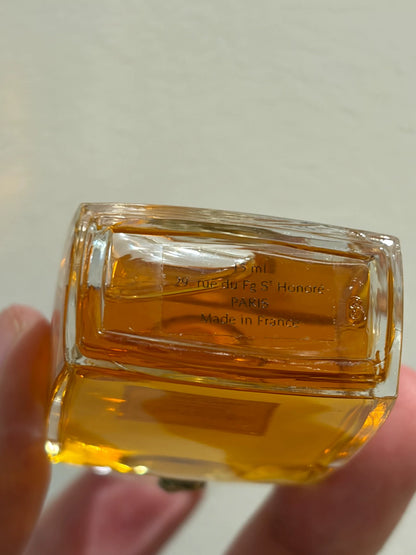 270826-14 Lancôme Green Essence 15ml 0.5 oz