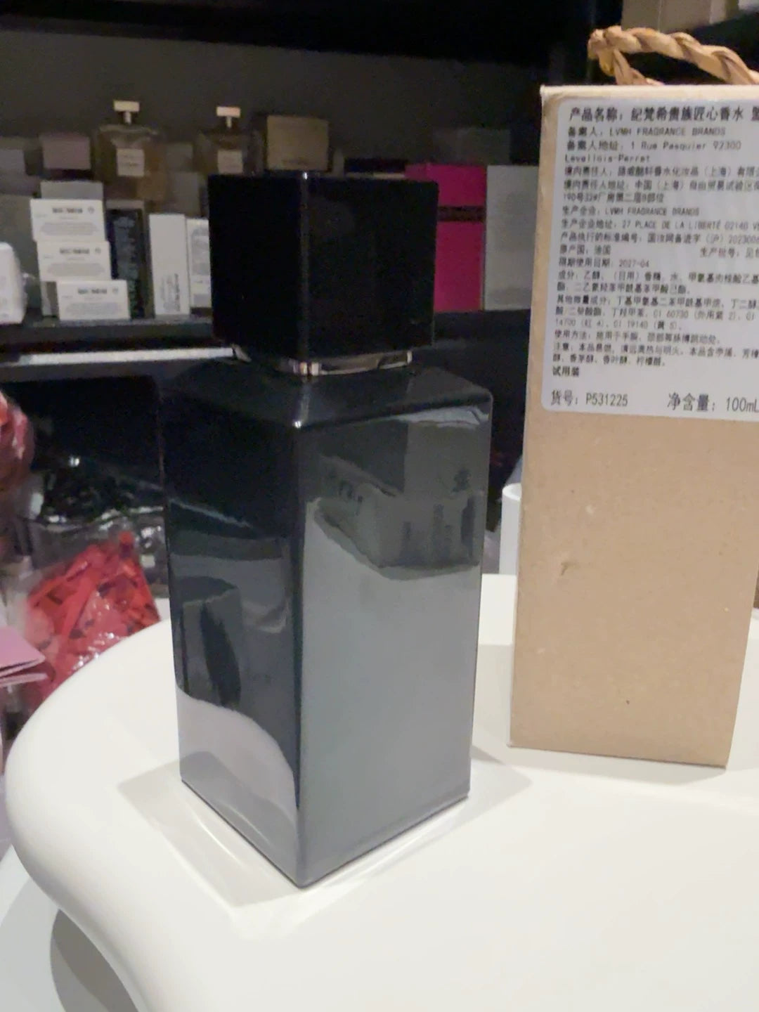 200426-17 Givenchy Alliance ..Date 28.5 Parfum 100ml 3.4 oz 3.4oz