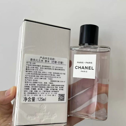 05826-84 Chanel Perrier Paris Paris Parfum 125ml 4.2 oz