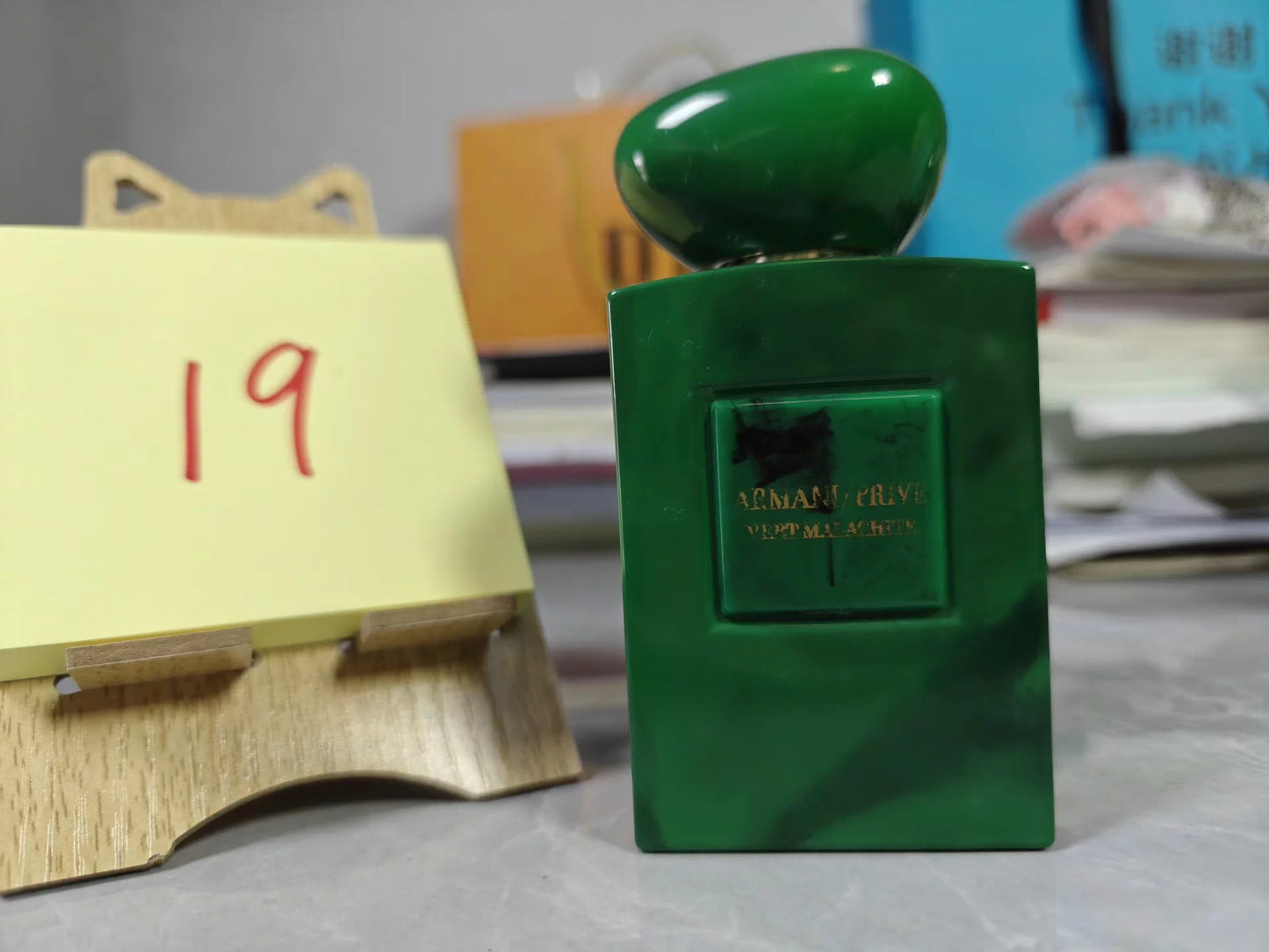 150126 - Armani Privé - Vert Malachite EDP 100ml