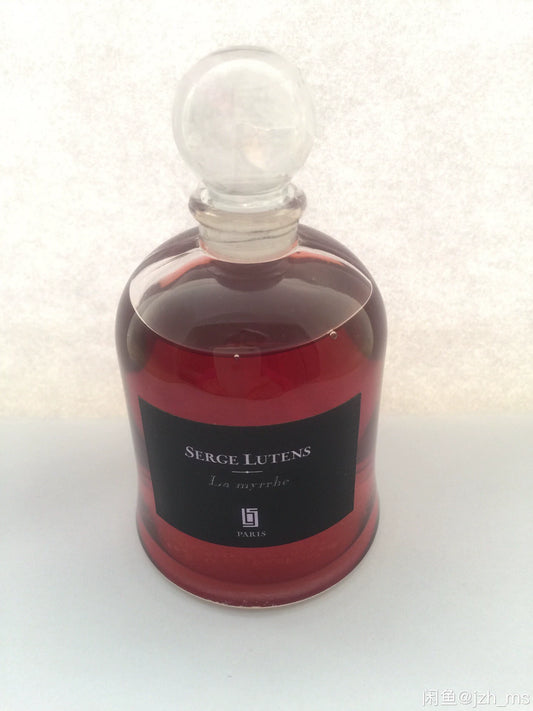 111125-15 Serge Lutens Eau de Parfum EDP 74ml 2.5oz