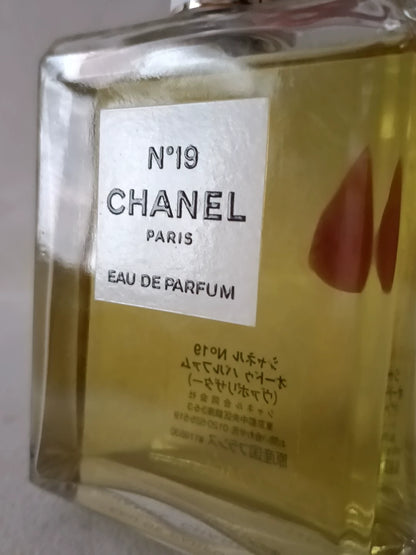 190526-187 Chanel No. EDP 100ml 3.4 oz