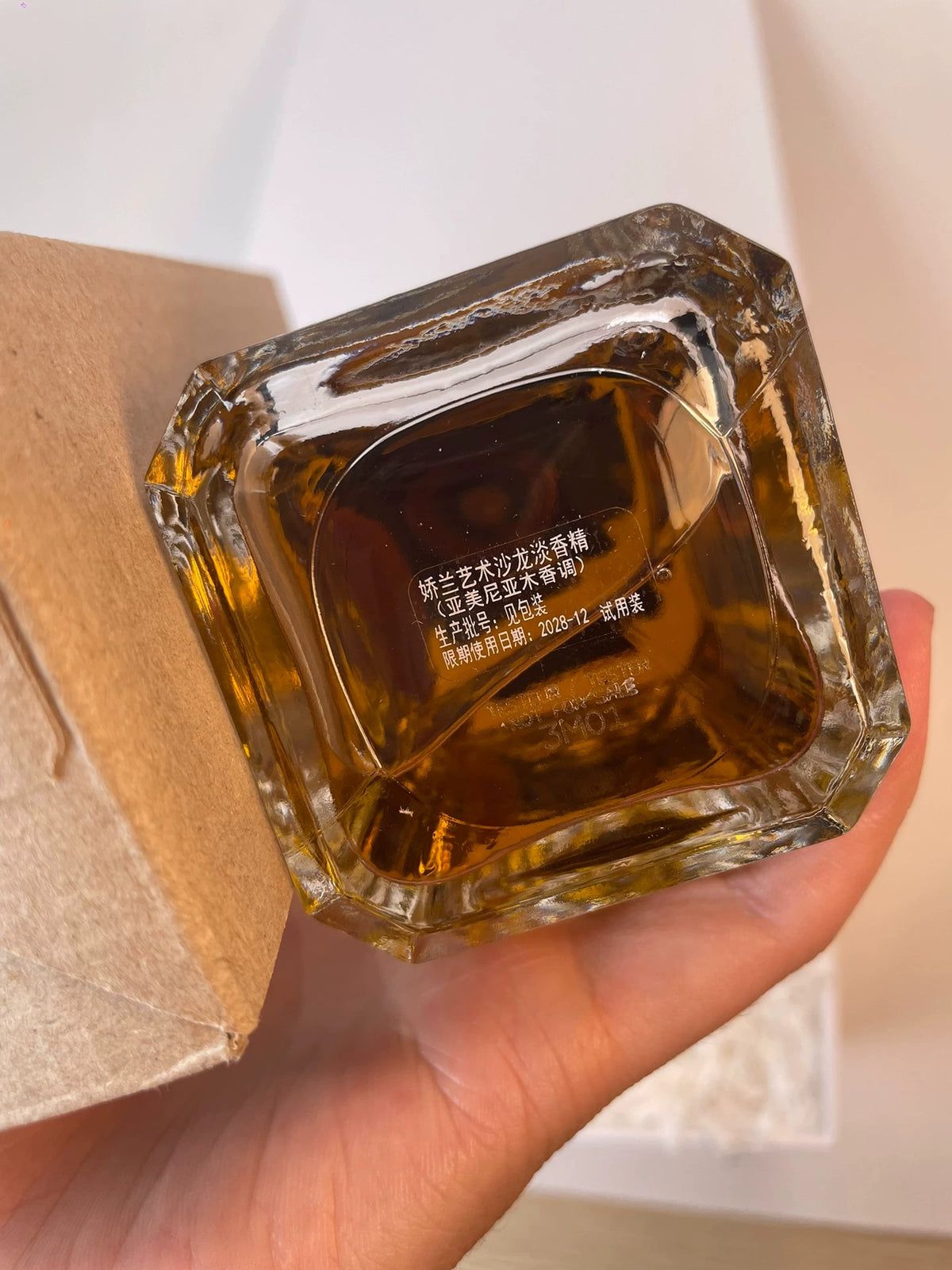 210926-7 Guerlain tester 200ml 6.8 oz
