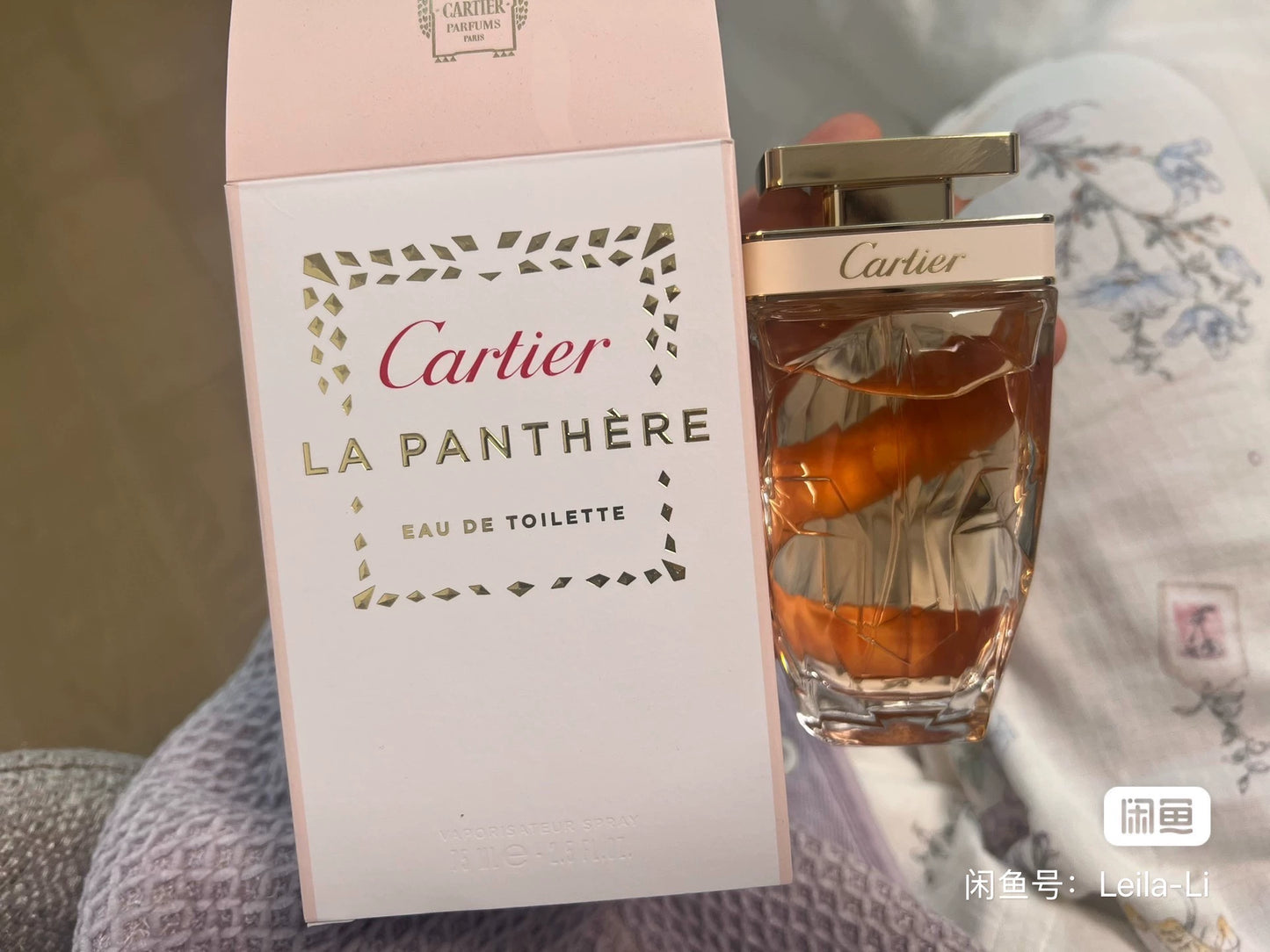 300825-20 Cartier La panthere Eau de Toilette EDT 75ml 2.5oz