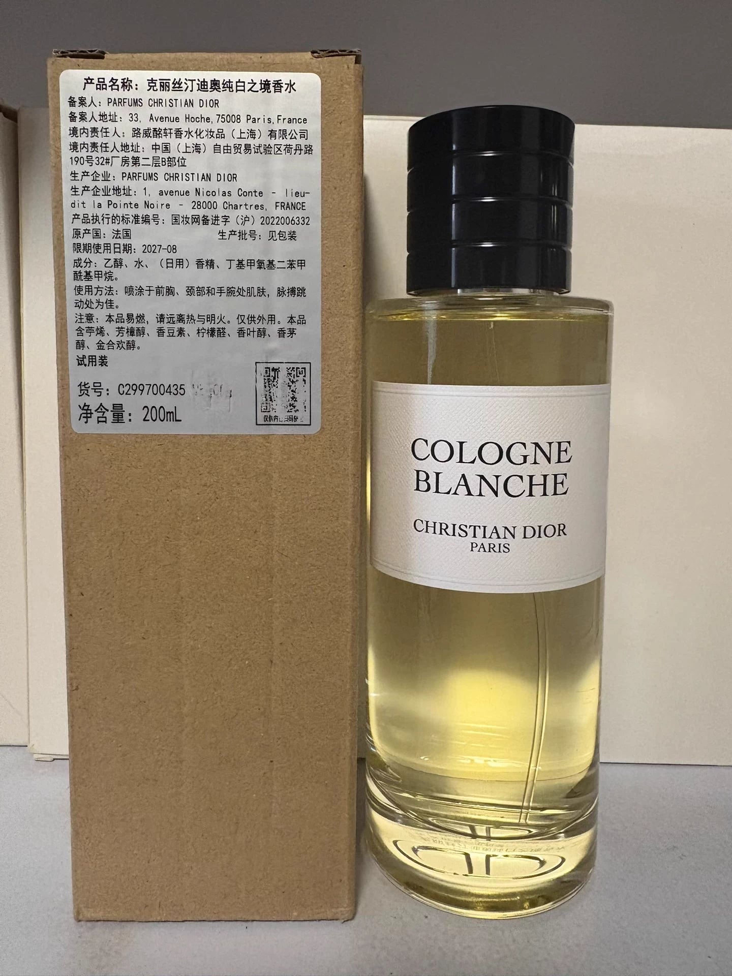 280126-10 Dior Cologne Blanche EDP 200ml