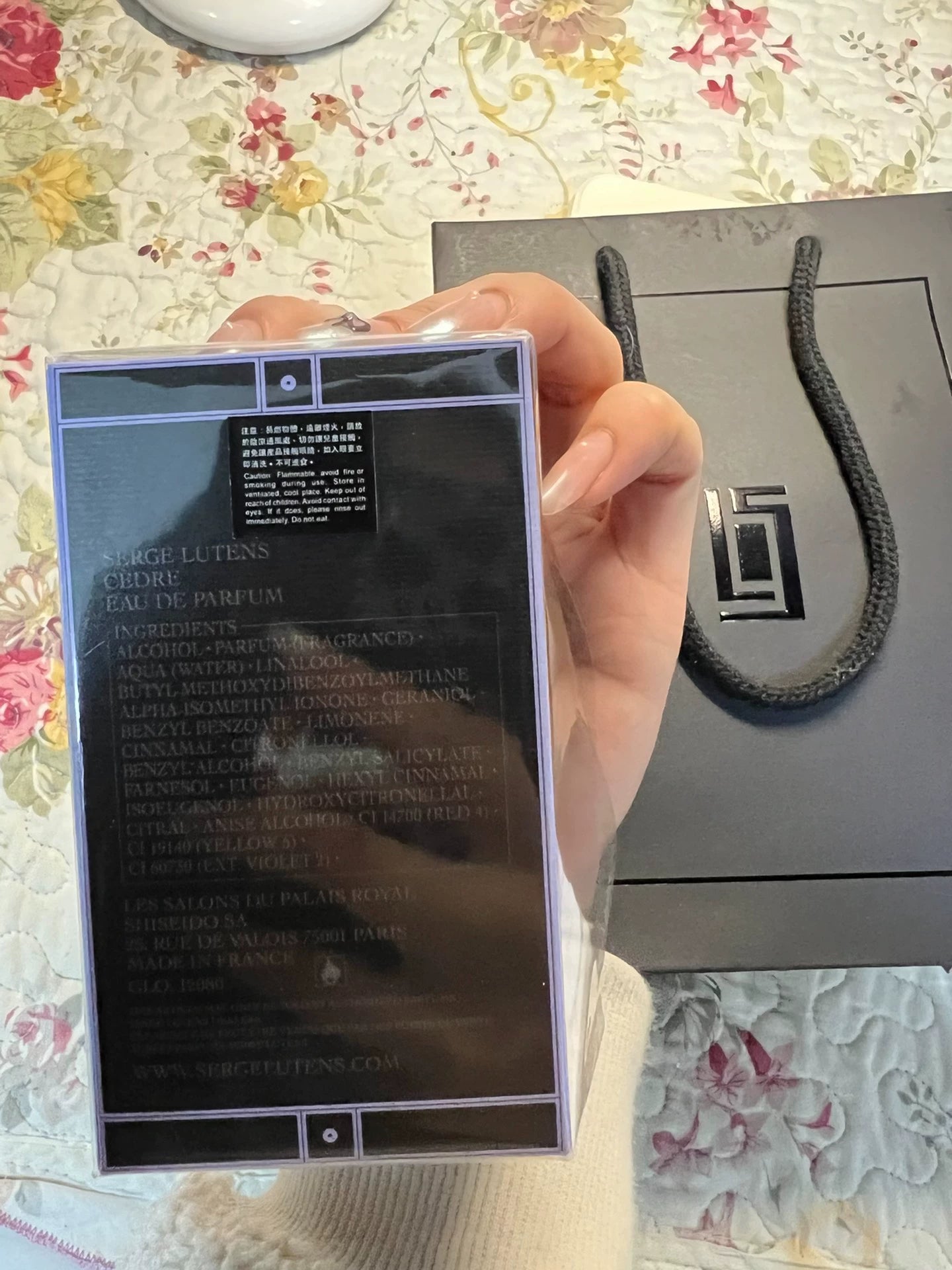 111125-10 Serge Lutens Eau de Parfum EDP 74ml 2.5oz