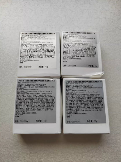 241026A-77 Dior 13g 1N 26.9 Parfum