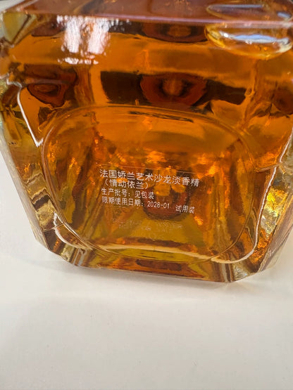 130926-75 Guerlain Art Salon Fragrance Elan Ylang 200ml 6.8 oz