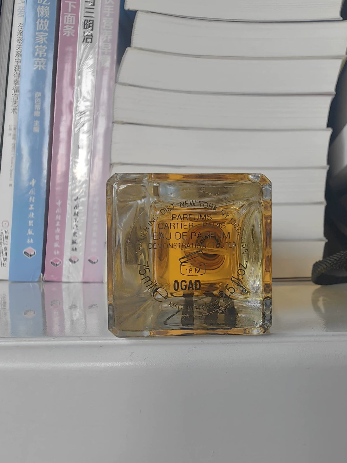 260926-66 Cartier Old Version Time 75ml 2.5 oz