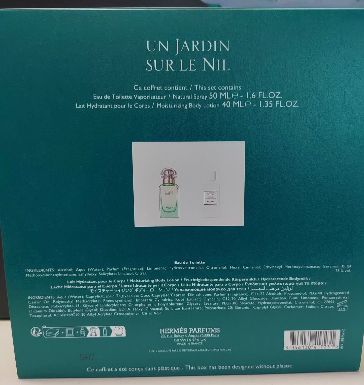 010926-150 Hermès Hermes Nile Garden EDT 100ml 3.4 oz