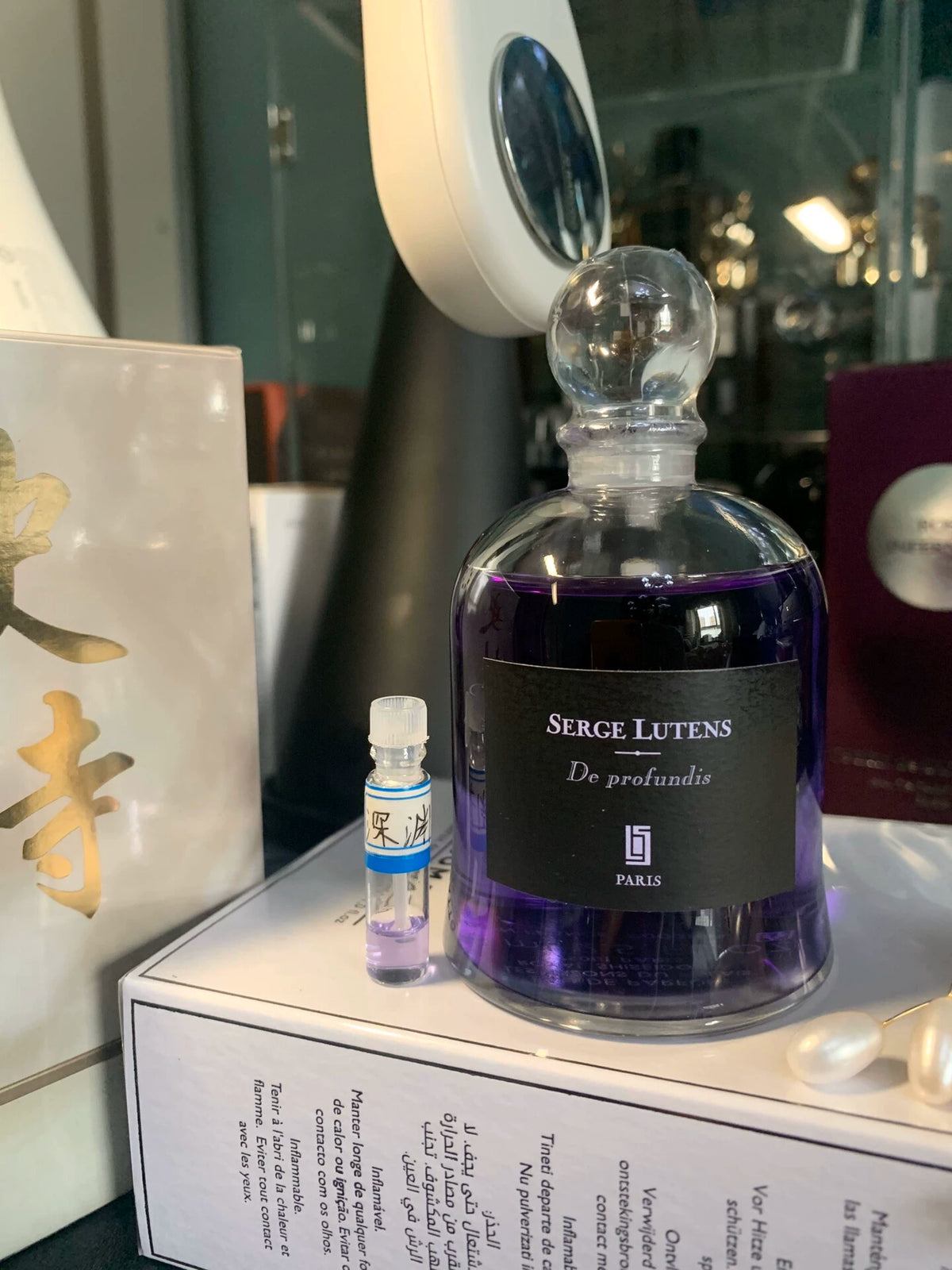 051026-lutens-18 Serge Lutens Ludan Pendant Abyss Perfume 75ml 2.5 oz