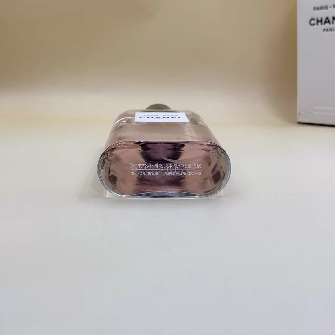290326-70 Chanel Paris Paris Formal Perfume 125ml 4.2 oz