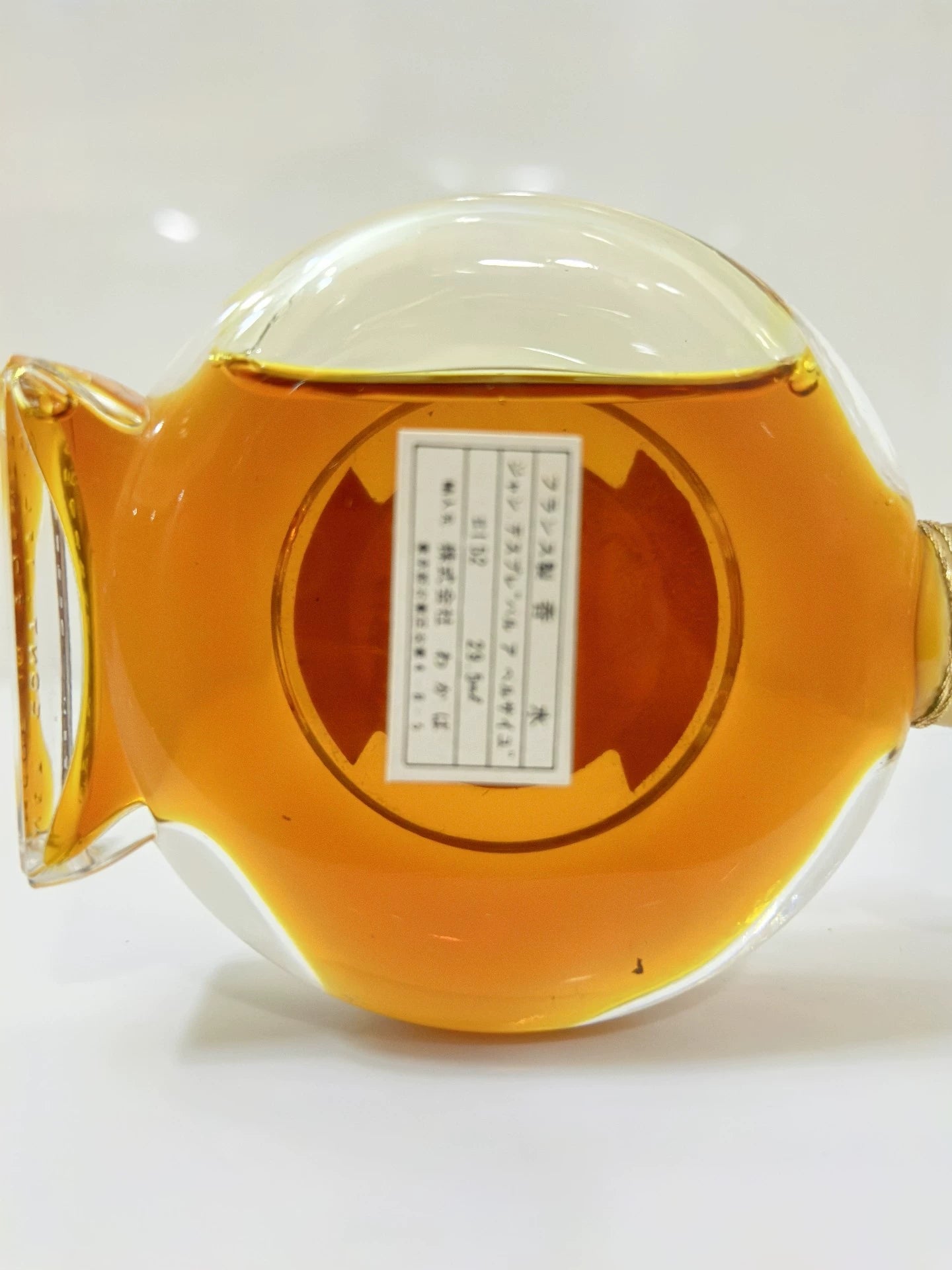 060126-78 Jean Desprez Bal Parfum Perfume 30ml 1.0oz