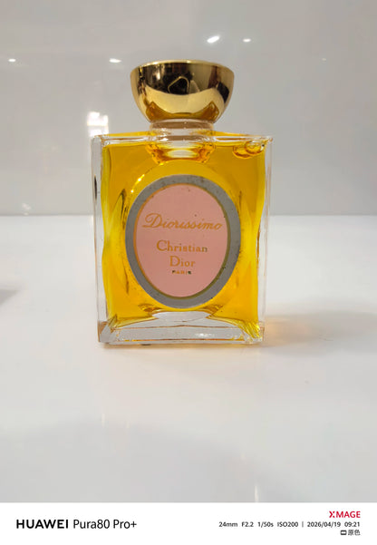 220826-488 Dior Green Poison ESP 5ml 0.2 oz