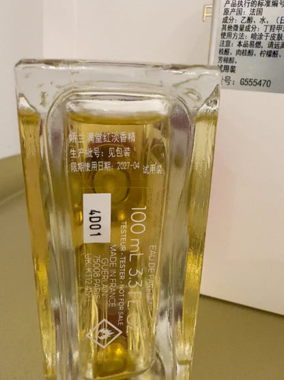 250226-12 Guerlain Habit Rouge Eau de Parfum 100ml 3.4 oz EDP