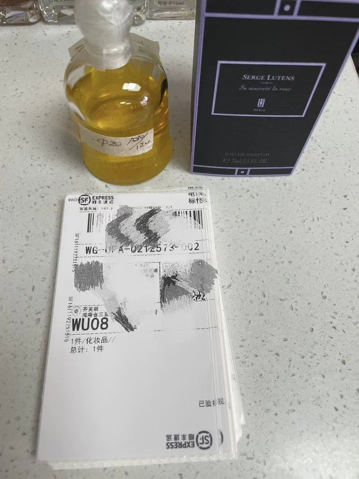 121225-47 Serge Lutens Eau de Parfum EDP 74ml 2.5oz