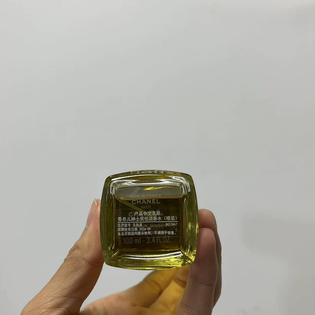 05826-145 Chanel Gentleman EDT 100ml 3.4 oz