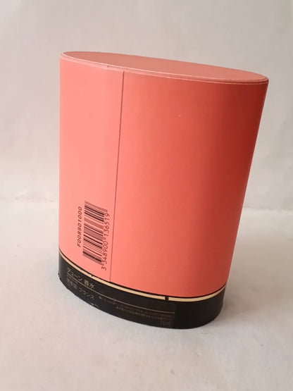 190526-192 Dior Dune 15ml 0.5 oz