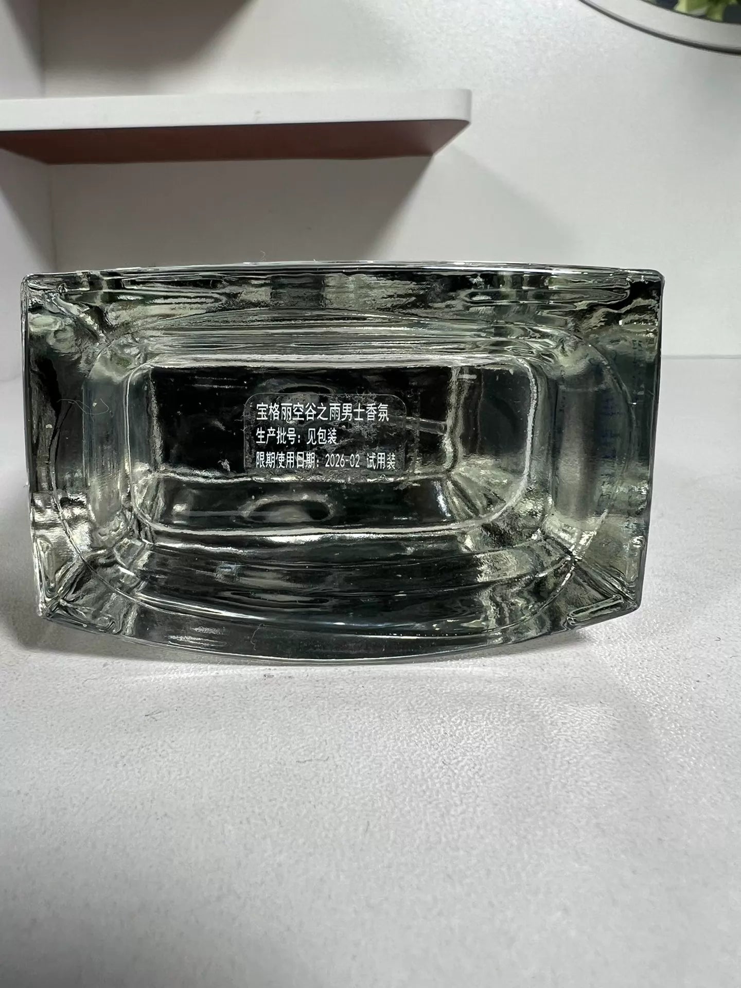 270726-169 Bvlgari Empty Valley Rain Perfume 100ml 3.4 oz