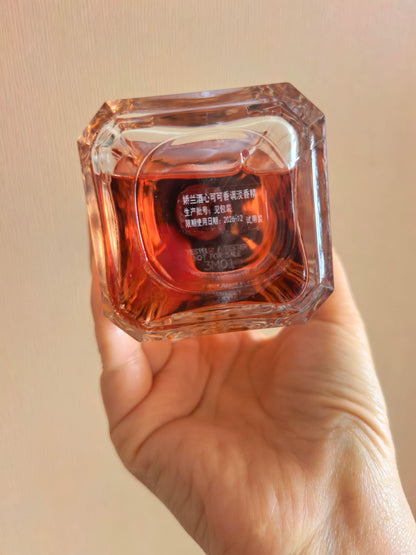 130926-50 TT T 200ml 6.8 oz