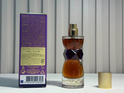 140525-79 Ysl Eau de Parfum EDP 30ml 1.0oz