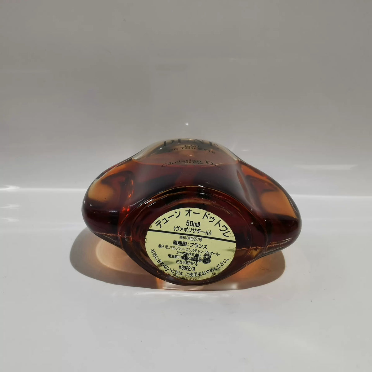 020926-84 Dior dune light EDT 50ml 1.7 oz