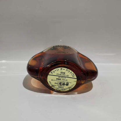 020926-84 Dior dune light EDT 50ml 1.7 oz